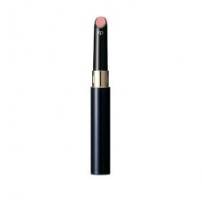 Cle de Peau Beaute Enriched Lip Luminizer ( REFILL ) Color # 215 - Plum Pudding - Full Size 2 g / .07 OZ. In Retail Box 
