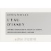 Issey Miyake L'eau D'issey By Issey Miyake For Women. Body Cream 7-Ounces 
