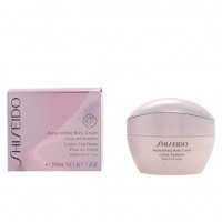 Shiseido Replenishing Body Cream for Unisex, 7.2 Ounce 
