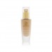 Estee Lauder Resilience Lift Extreme Radiant Lifting Makeup SPF 15 12 Beech 